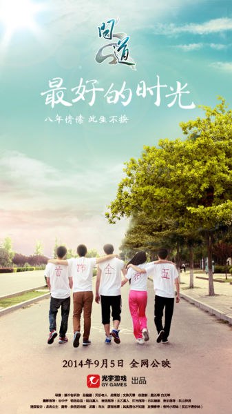 没有高中学籍会发毕业证吗
